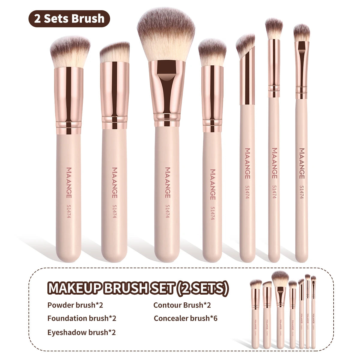MAANGE Brush Set